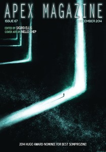 a cover of a magazine with a light coming out of it.