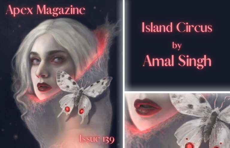 the cover of island circus by aman singh.
